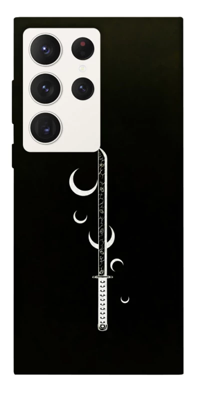 Чохол на Samsung Galaxy S23 Ultra Самурай завжди з катаною фото 1 з 1