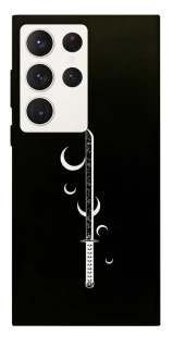Чохол на Samsung Galaxy S23 Ultra Самурай завжди з катаною фото 1 з 1