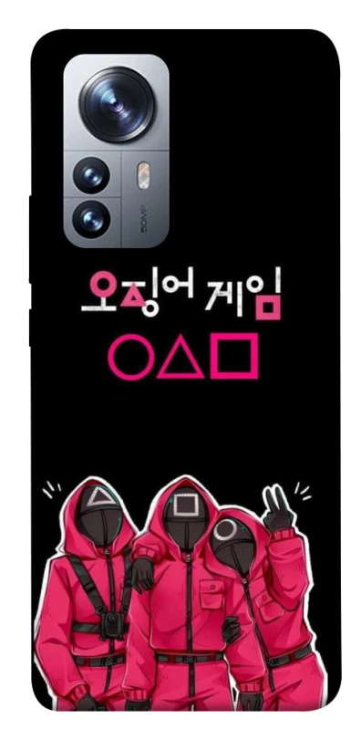 Чехол на Xiaomi 12 / 12X squid game v5 фото 1 из 1