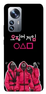 Чехол на Xiaomi 12 / 12X squid game v5 фото 1 из 1