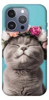 Чохол на Apple iPhone 16 Pro Max Mood(1) фото 1 з 1