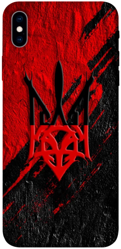 Чохол на Apple iPhone XS Max (6.5") Герб v17 фото 1 з 1