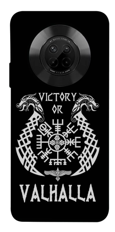 Чехол на Huawei Y9a Victory or Valhalla фото 1 из 1