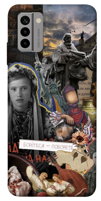 Чохол на Nokia G22 Ukraine style ver.6 фото 1 з 1