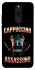 Чохол на Xiaomi Redmi 8 Cappuccino Assassino фото 1 з 1