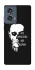 Чохол на Motorola Edge 50 All Monsters are Human фото 1 з 1