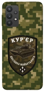 Чехол на Samsung Galaxy A32 (A325F) 4G Курьер фото 1 из 1