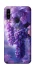 Чохол на ZTE Blade A7 (2020) Bunch of grapes фото 1 з 1