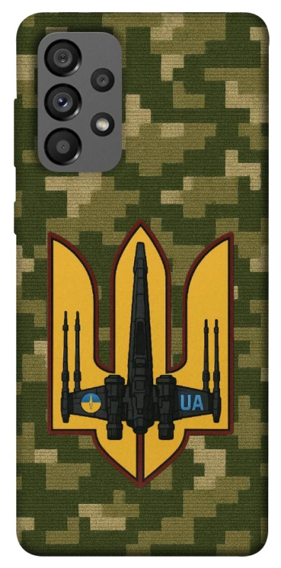 Чохол на Samsung Galaxy A73 5G ВВС фото 1 з 1