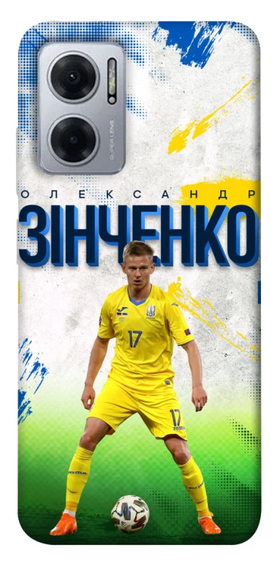 Чехол на Xiaomi Redmi Note 11E Зинченко №17 фото 1 из 1