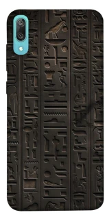 Чохол на Huawei Y6 Pro (2019) Hieroglyphs фото 1 з 1