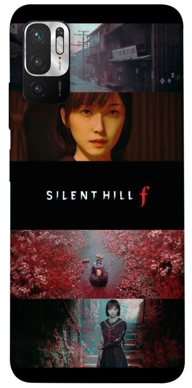 Чохол на Xiaomi Poco M3 Pro 4G / 5G Silent Hill aesthetic ver.3 фото 1 з 1