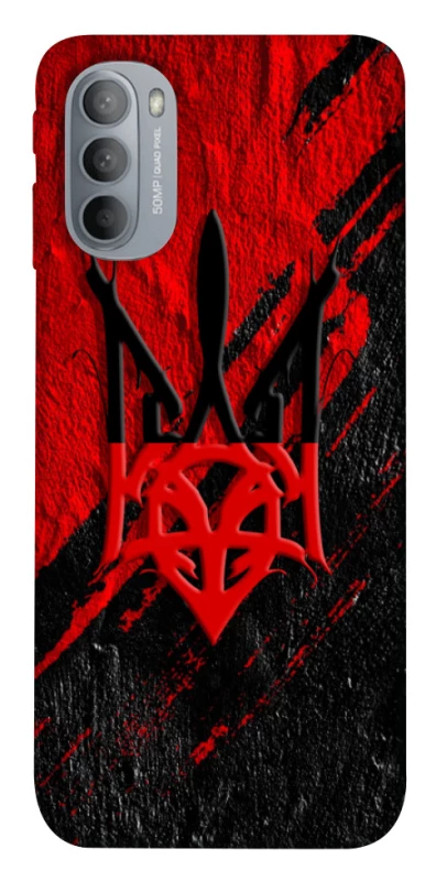 Чохол на Motorola Moto G31 Герб v17 фото 1 з 1