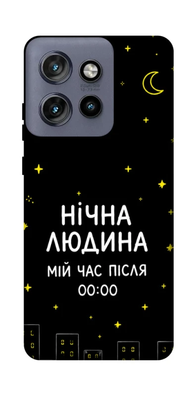 Чехол на Motorola Edge 50 Neo Нічна людина фото 1 из 1
