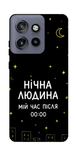 Чехол на Motorola Edge 50 Neo Нічна людина фото 1 из 1