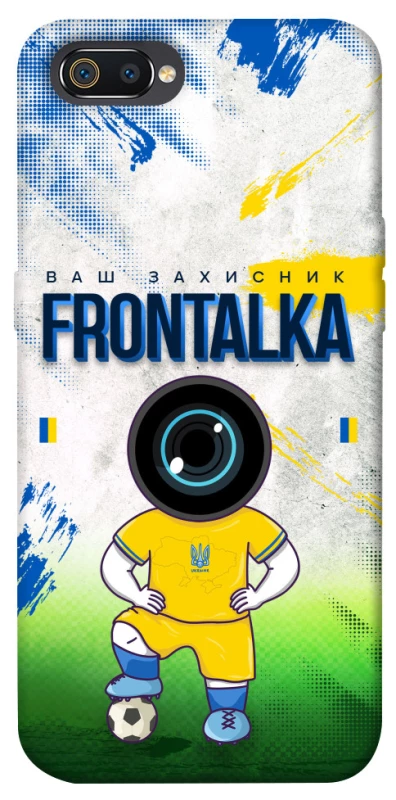 Чехол на Realme C2 Фронталка №99 фото 1 из 1