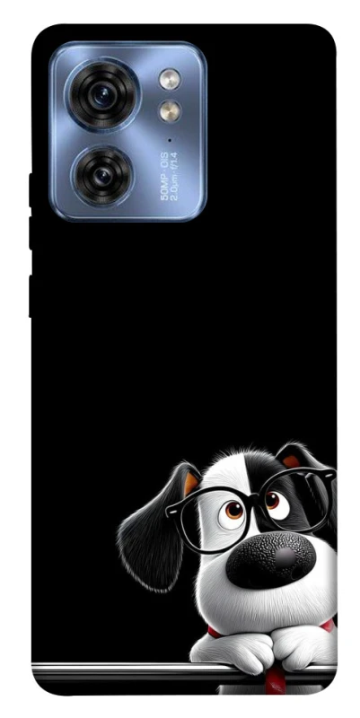 Чохол на Motorola Edge 40 My Dog фото 1 з 1