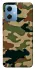 Чохол на Xiaomi Poco X5 5G Camouflage v27 фото 1 з 1