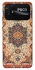 Чохол на Xiaomi Poco C40 Килим v10 фото 1 з 1