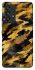 Чехол на Samsung Galaxy A53 5G camouflage v3 фото 1 из 1