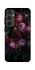 Чохол на Samsung Galaxy S24 FE Floral Symphony1 фото 1 з 1
