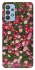 Чохол на Samsung Galaxy M32 Flowers v8 фото 1 з 1
