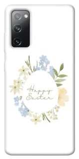 Чехол на Samsung Galaxy S20 FE Easter ver.6 фото 1 из 1