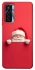 Чехол на TECNO Camon 17 Pro Christmas mood ver.11 фото 1 из 1