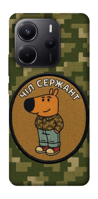 Чохол на Xiaomi Redmi Note 14 4G (Europe version) Чіл сержант фото 1 з 1