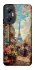 Чохол на Infinix Hot 20 5G Paris фото 1 Чохол на Infinix Hot 20 5G Paris фото 1 з 1