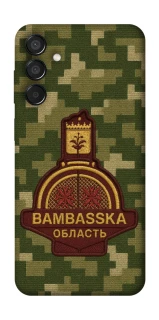 Чохол на Samsung Galaxy M15 5G Bambaska фото 1 з 1