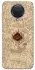 Чохол на Nokia G20 / G10 / 6.3 Marauders map фото 1 з 1