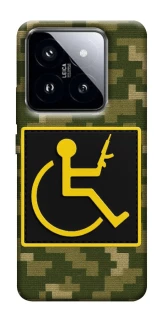 Чехол на Xiaomi 14 Pro Strongman фото 1 из 1