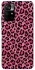 Чохол на Xiaomi Poco M4 Pro 5G Leopard Skin v3 фото 1 з 1