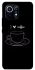 Чехол на Xiaomi Mi 11 Black coffee фото 1 из 1