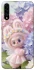 Чехол на Samsung Galaxy A50 (A505F) / A50s / A30s Labubu & Flowers ver.1 фото 1 из 1