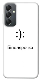 Чохол на Samsung Galaxy A24 4G Біполярочка фото 1 з 1