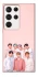 Чехол на Samsung Galaxy S23 Ultra BTS фото 1 из 1