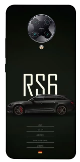 Чехол на Xiaomi Redmi K30 Pro / Poco F2 Pro mobland rs6 фото 1 из 1