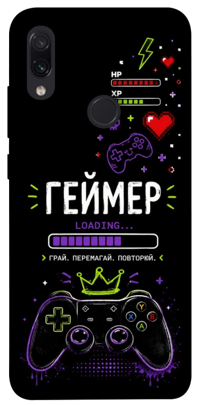 Чехол на Xiaomi Redmi Note 7 / Note 7 Pro / Note 7s Геймер фото 1 из 1