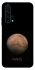Чехол на Huawei Honor 20 Pro Mars фото 1 из 1