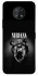 Чохол на Nokia G50 Nirvana ver.5 фото 1 з 1