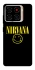 Чохол на ZTE Blade A56 Nirvana ver.1 фото 1 з 1