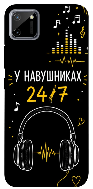 Чехол на Realme C11 24/7 фото 1 из 1