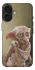 Чехол на Apple iPhone 17 (6.3") Harry Potter v4 фото 1 из 1