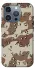Чохол на Apple iPhone 16 Pro Max Сamouflage v21 фото 1 з 1