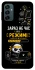Чохол на Samsung Galaxy M34 5G Work Mode фото 1 з 1