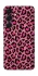Чохол на Samsung Galaxy S26 Edge Leopard Skin v3 фото 1 з 1