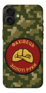 Чохол на Apple iPhone 16 Plus Фахівець фото 1 з 1