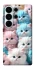 Чехол на Samsung Galaxy S26 Ultra Kittie Love фото 1 из 1